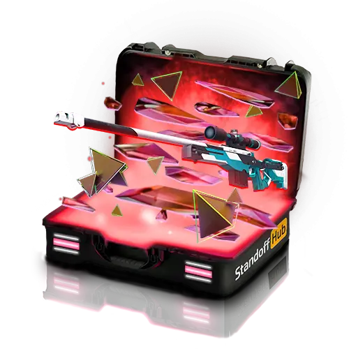 Легендарное